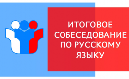 текст