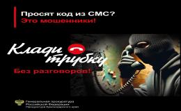 текст