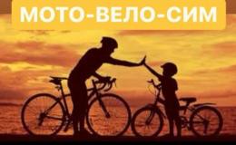 текст