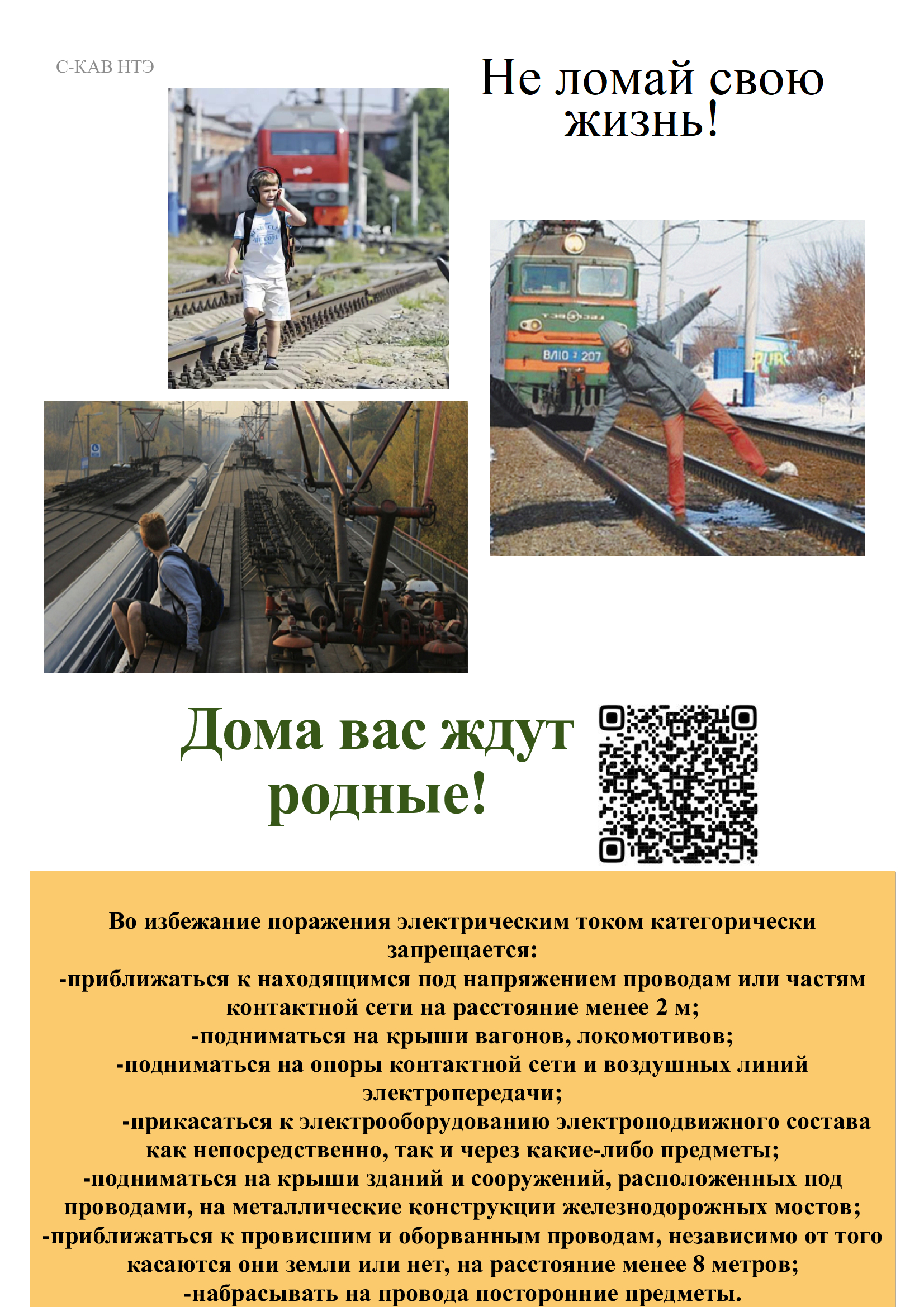 меню
