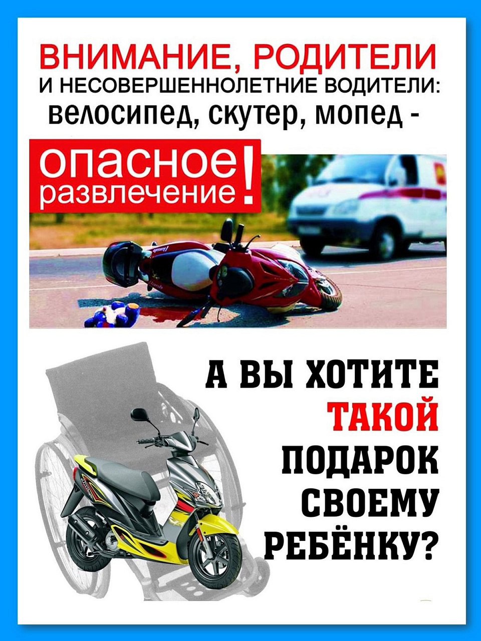 меню